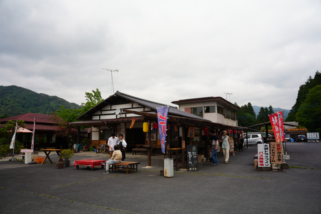 大瀞ドライブイン