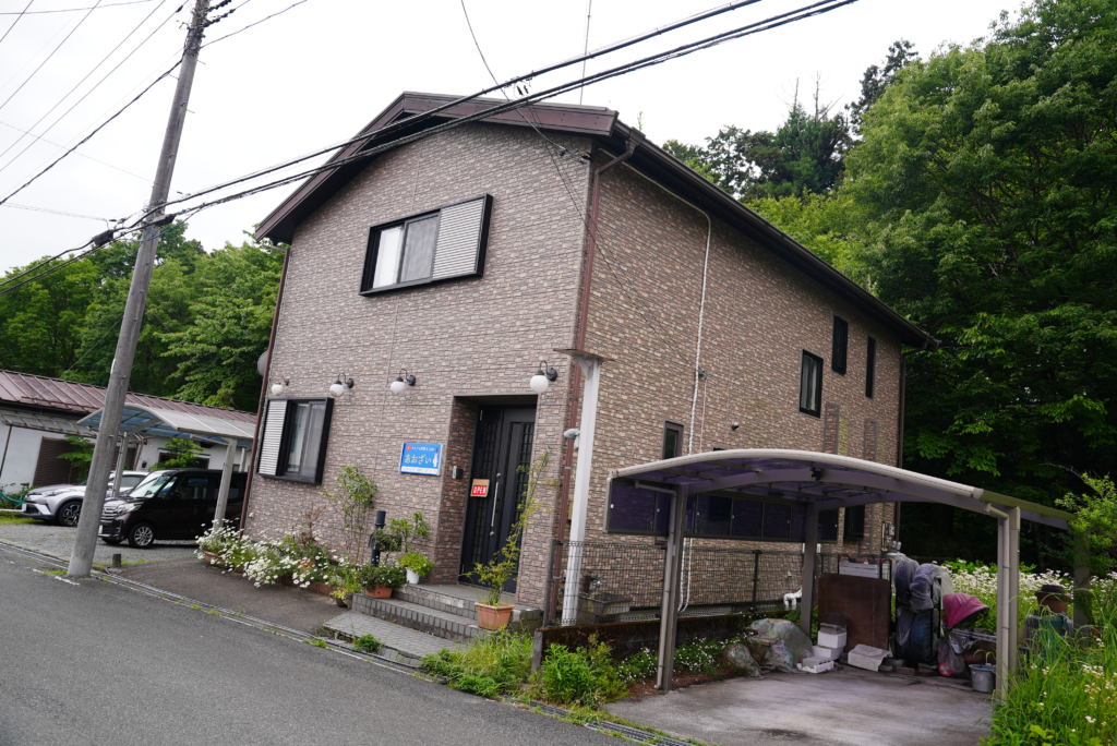 ベトナム料理&Cafe あおざい